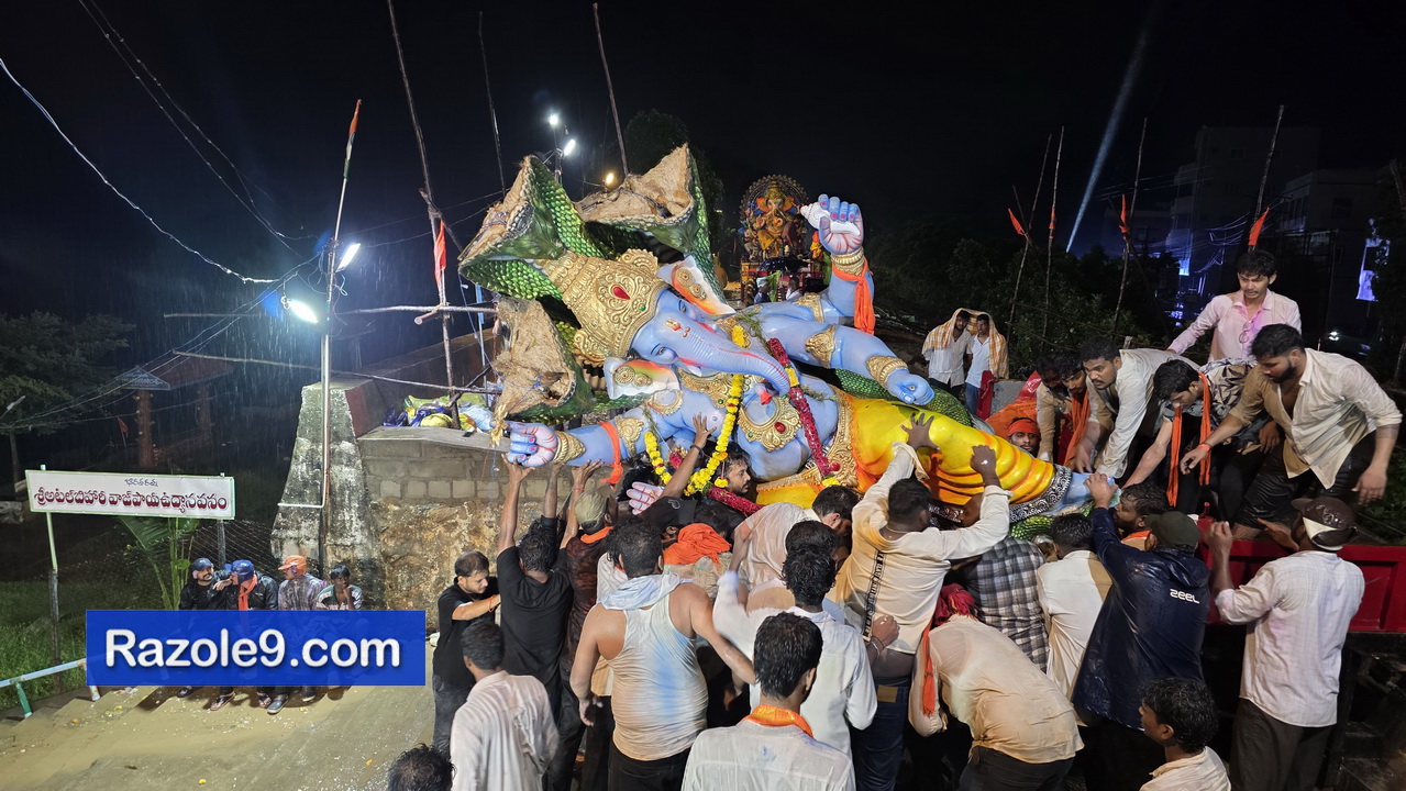 Razole Taluka Ganesh Nimajjanam
